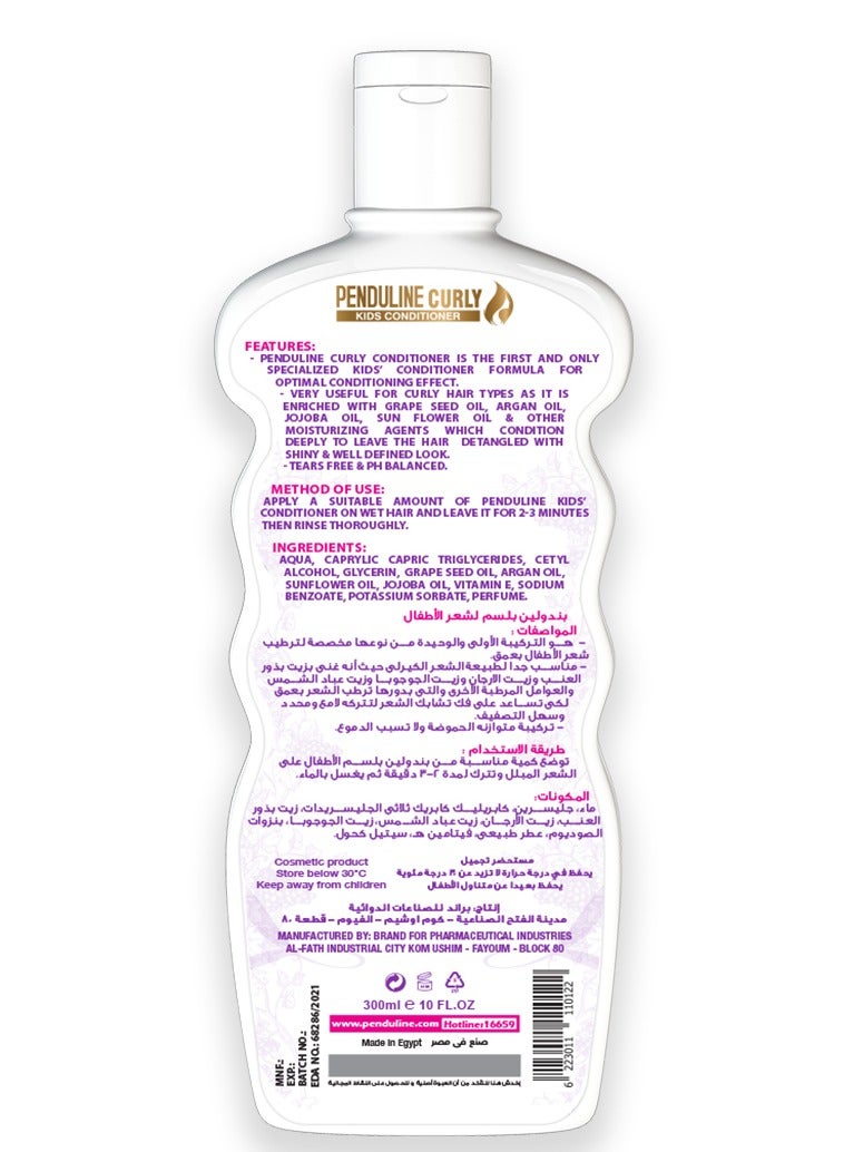 Penduline Curly Kids Conditioner | Argan Oil | 300 Ml | Gentle Cleansing & Frizz Control |Nourishing & Moisturizing - Image 2