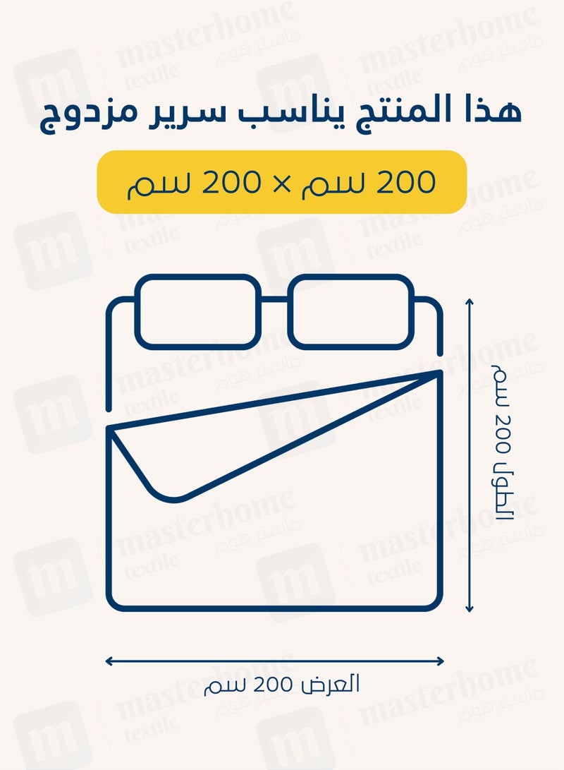 سيد المنسوجات المنزلية طقم شرشف مزدوج من الميكروفايبر، الحجم كينج 3 قطع، بتصميم خطوط فندقية  - Image 2