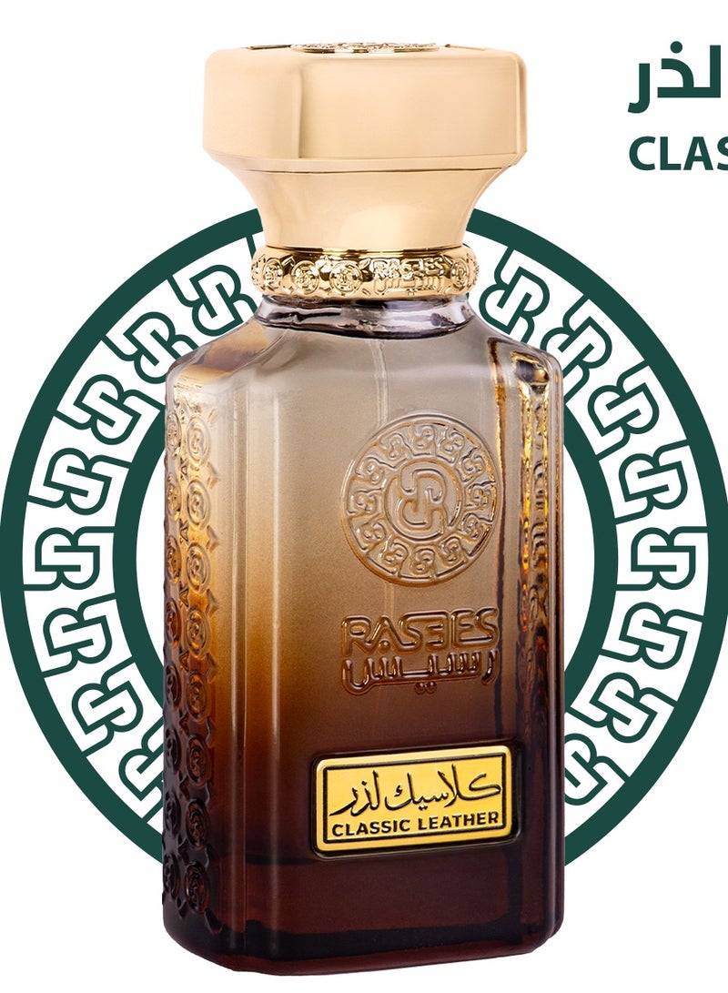  رسيس عطر كلاسيك لذر من رسيس 75 مل - Image 1