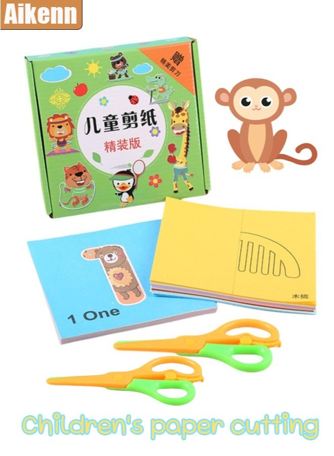 Aikenn Aikenn 240PCS Paper Cutting Toy Set with 2 Pairs of Children's Special Scissors Children's Educational Toys Paper Art Toys for 3 Years Gifts for boys and girls  - Image 1