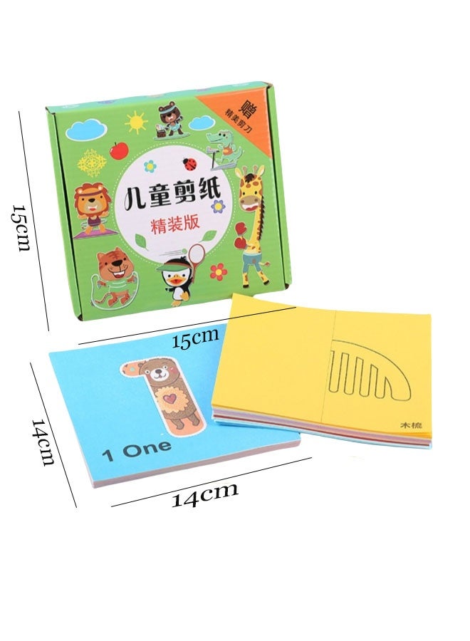 Aikenn Aikenn 240PCS Paper Cutting Toy Set with 2 Pairs of Children's Special Scissors Children's Educational Toys Paper Art Toys for 3 Years Gifts for boys and girls  - Image 2