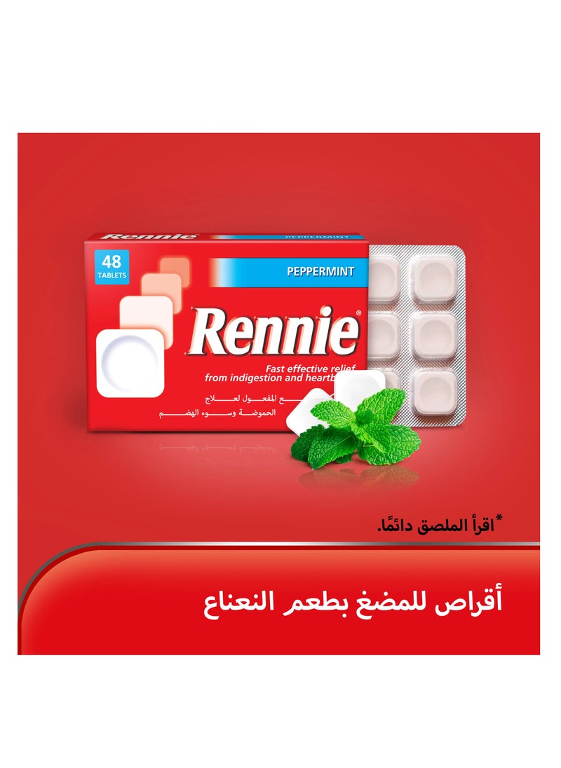 RENNIE - Rennie Fast Effective Antacids chewable tab 48 - Image 1