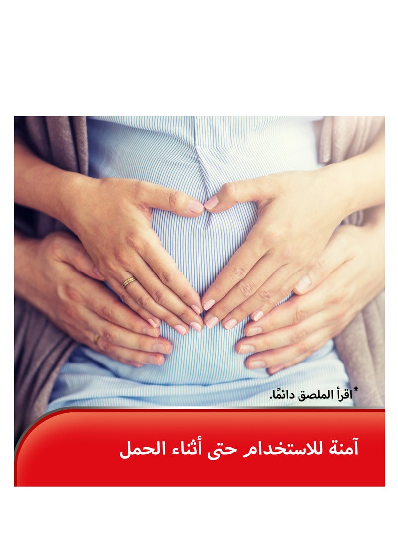 RENNIE - Rennie Fast Effective Antacids chewable tab 48 - Image 1