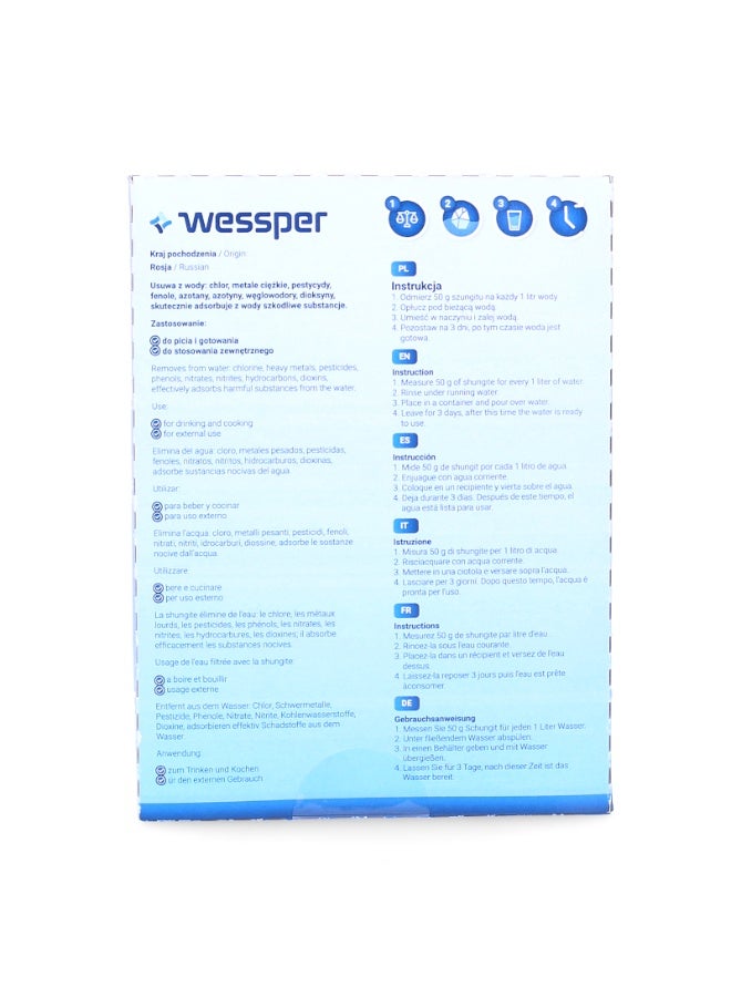 شونغيت طبيعي “إليت” من ويسبر 500 غرام – معدن لتنقية المياه - Image 2