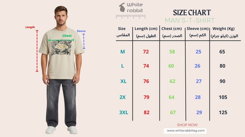 T-Shirt DIOR Comfortable fabric with a practical everyday design For Men - Image 5