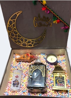 Ramadan box + 5 gifts (golden incense burner lantern + wooden Kaaba lantern + transparent acrylic candle + wooden lantern with lighting + scented candle) - pzsku/ZB20A3998F876FE98E735Z/45/_/1739710148/dfc58c42-ea31-4704-b26c-8c05dd909151