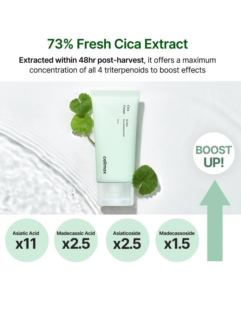 celimax Cica Cream 50ml  - Image 4