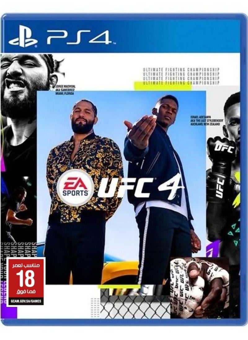 بلاي ستيشن لعبة يو اف سي 4 - بلايستيشن 4 (PS4)  - Image 1