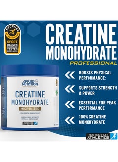 Applied Nutrition Creatine Monohydrate Micronized Powder 250g Unflavored - pzsku/ZB20A76108CC365BEE721Z/45/_/1732465968/daf3ed0a-ca61-4ce2-8ad1-0b008a016b66