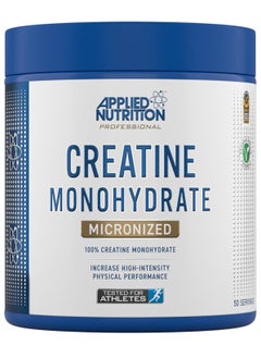 Applied Nutrition Creatine Monohydrate Micronized Powder 250g Unflavored - pzsku/ZB20A76108CC365BEE721Z/45/_/1740741012/7ab0f82c-498a-4ce2-889b-b4545acdae37