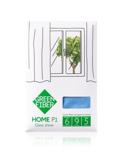 GreenWay Glass Polishing Towel (Blue)  - Image 3