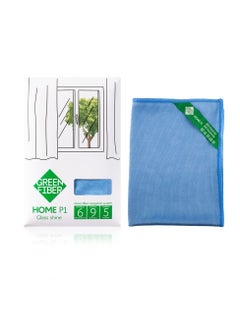 GreenWay Glass Polishing Towel (Blue)  - Image 1