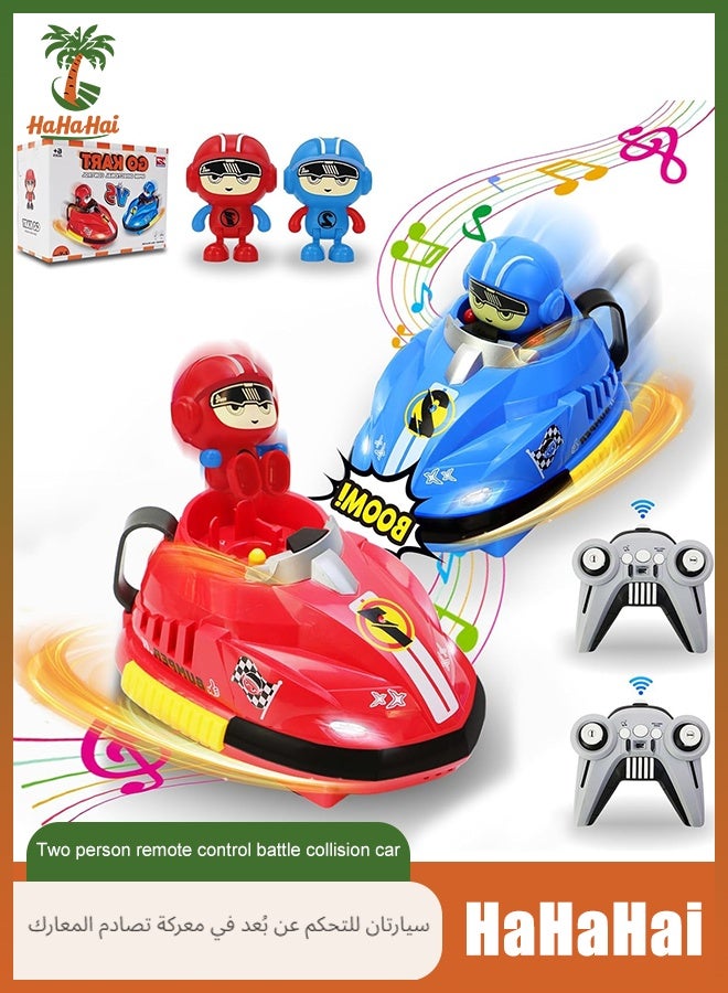 هاهاهاي مجموعة ألعاب تحكم عن بعد للاعبين - حركة مقلاع، أضواء LED وموسيقى - لعبة تفاعلية بين الوالدين والأطفال مع جهازين تحكم - هدية مثالية للأطفال والعائلات - Image 1