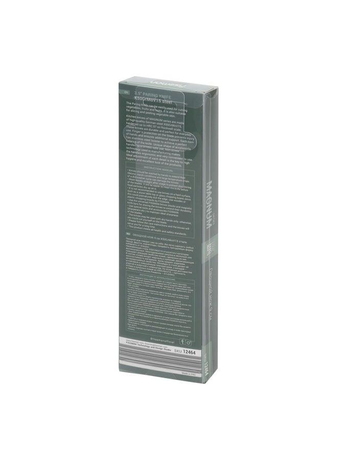Fissman سكين تقشير 3.5 بوصة ماغنوم X50CrMoV15 الفولاذ - Image 4