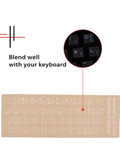 Rock Pow 2 Pack Universal Arabic Keyboard Stickers Transparent Background with White Lettering for Computer Laptop Notebook Desktop Replacement Computer Keyboard Stickers  - Image 2