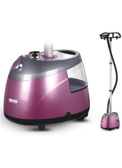 دي اس بي DSP Garment Steamer  - Image 1