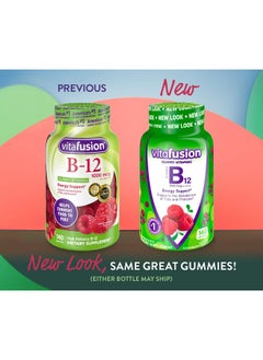 Vitafusion Vitamin B12 1000Mcg Gummy Vitamins  - Image 3