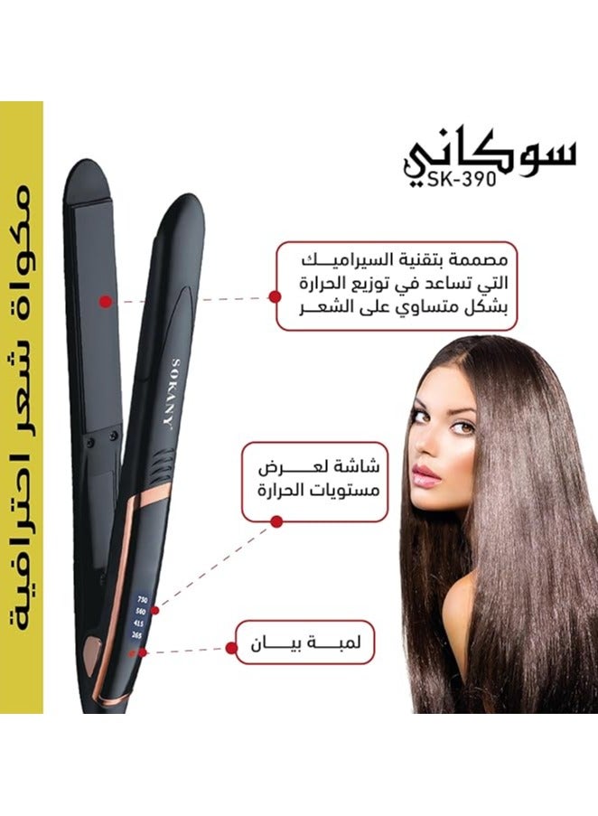 Sokany Professional Hair Straightener with Ceramic Plates, Keratin, Antibacterial Nano Silver Technology, Temperature Control, Instant Heat-up, Auto-Off Protection, SK-390, Black - Image 3
