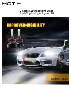 Motim 2 Pieces Car LED Headlight Bulbs Kits H8/9/11, IP67 Waterproof Car LED Headlight Bulbs 6000K 10000LM, High Low LED Bulbs Lamp, Plug and Play  - Image 2