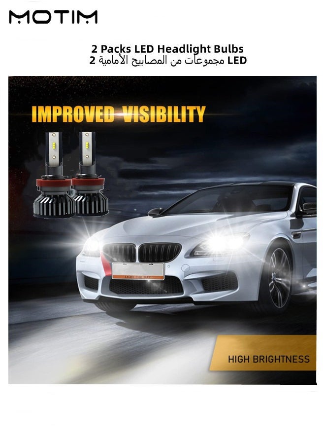 Motim 2 Pieces Superior Brightness H8/9/11 LED Car Headlamp, IP67 Waterproof Car LED Headlight Bulbs 6000K 10000LM, High Low LED Bulbs Lamp  - Image 2
