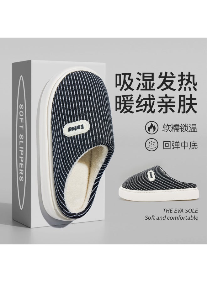 Thick-soled Cotton Slippers For Women, Winter  New Model, Indoor Home Warm Plush Large Size Slippers For Men, Autumn And Winter