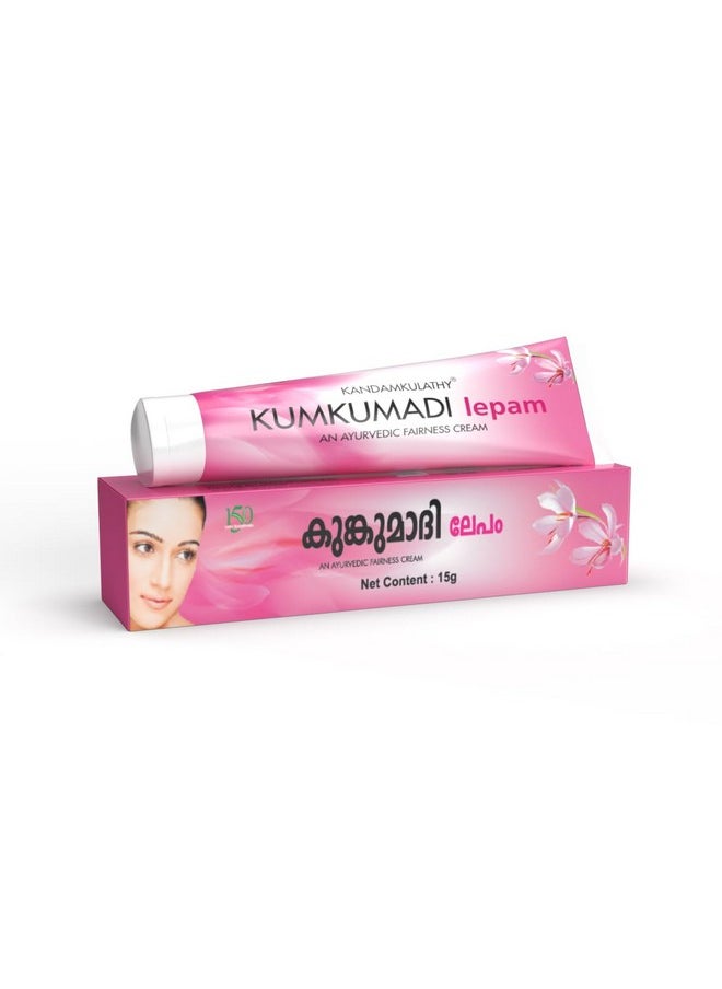 Kumkumadi Lepam | Natural Remedy For Pigmentation And Dark Spots - 15G (Pack Of 3)