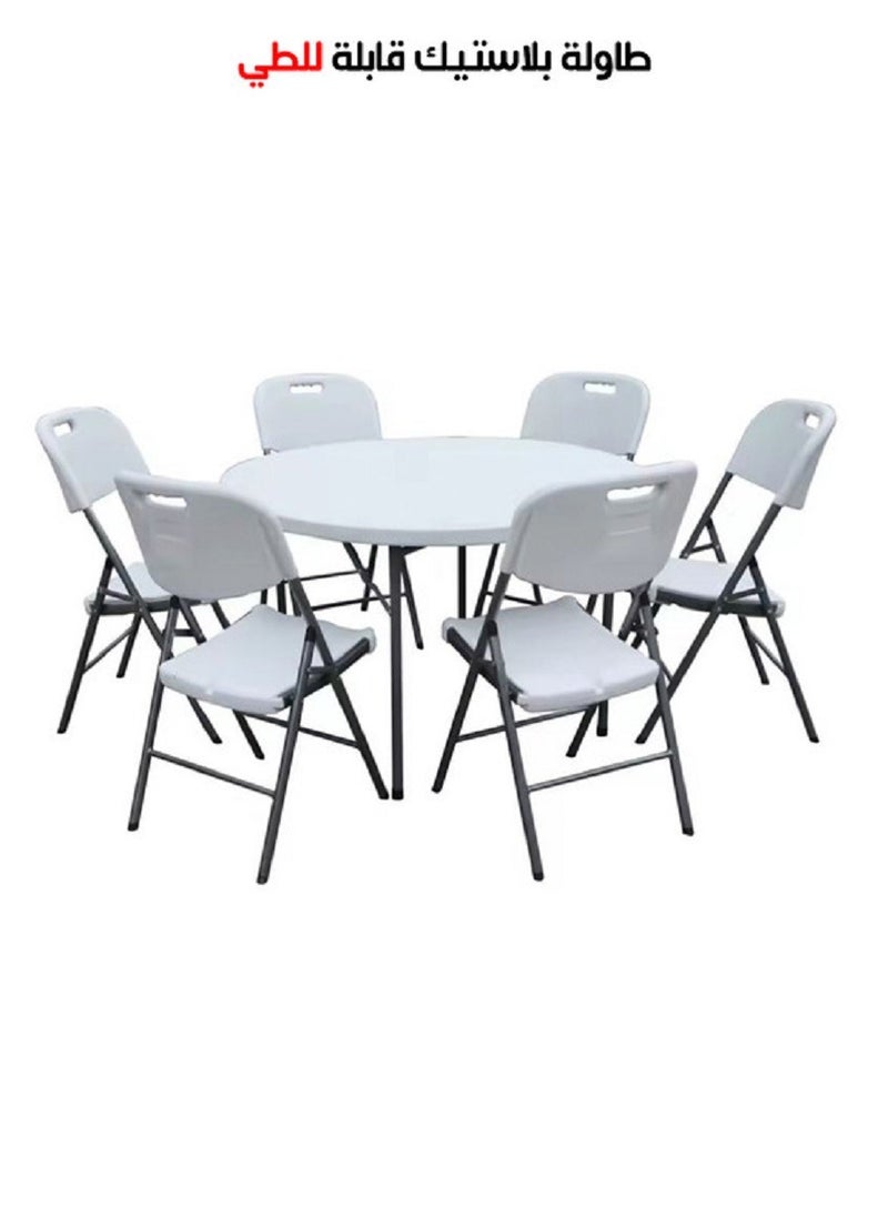 Generic Portable Folding Plastic Round Table 121x72cm  - Image 4