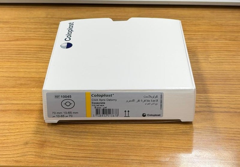 Coloplast 5 Pcs - Coloplast Click Xpro Ostomy Baseplate with Belt Tabs, 70 mm (10-65 mm) - REF 10045 - Image 3