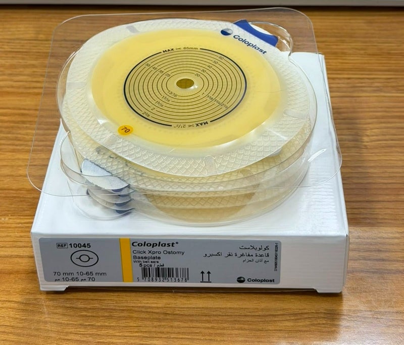 Coloplast 5 Pcs - Coloplast Click Xpro Ostomy Baseplate with Belt Tabs, 70 mm (10-65 mm) - REF 10045 - Image 4