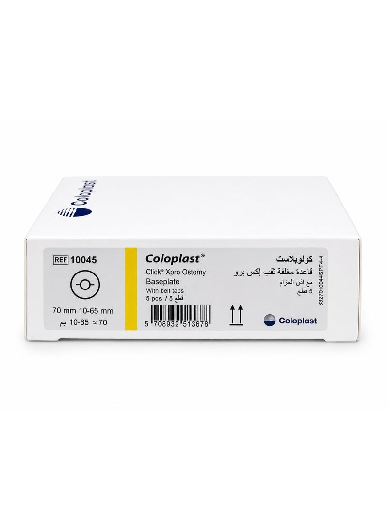 Coloplast 5 Pcs - Coloplast Click Xpro Ostomy Baseplate with Belt Tabs, 70 mm (10-65 mm) - REF 10045 - Image 2