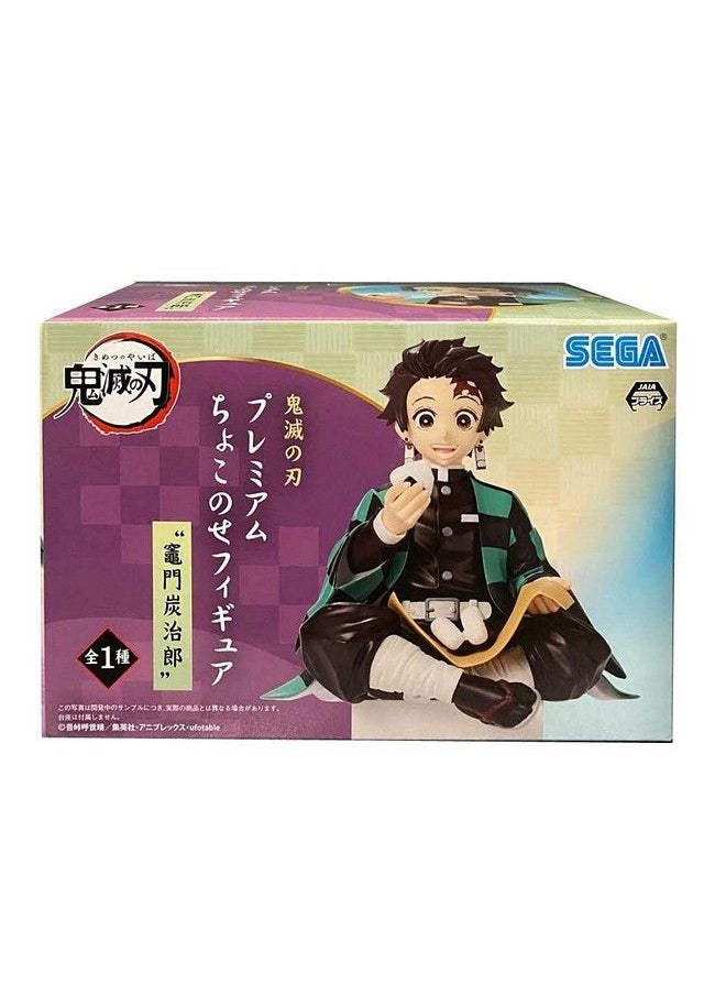 Demon Slayer: Kimetsu No Yaiba Pm Perching Figure Tanjiro Kamado - pzsku/ZB20D37663F6272F511A0Z/45/_/1689331369/fc66ab49-4ed6-489a-8693-3cc2ff966af5