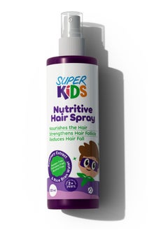 SUPER KIDS Nutritive Hair Spray for kids 120 ml  - Image 1