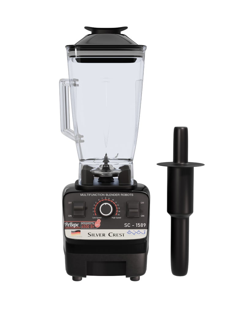 SILVER CREST - Silver Crest Blender – 1200W High-Performance Motor, 2 Jars, 8 Stainless Steel Blades, 2L Jar, Ice Crusher, Black - Image 1