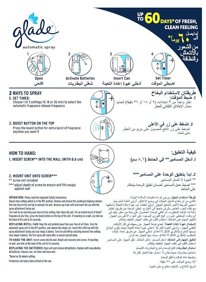 Glade Automatic Spray Holder With Elegant Amber & Oud Air Freshener - Image 3