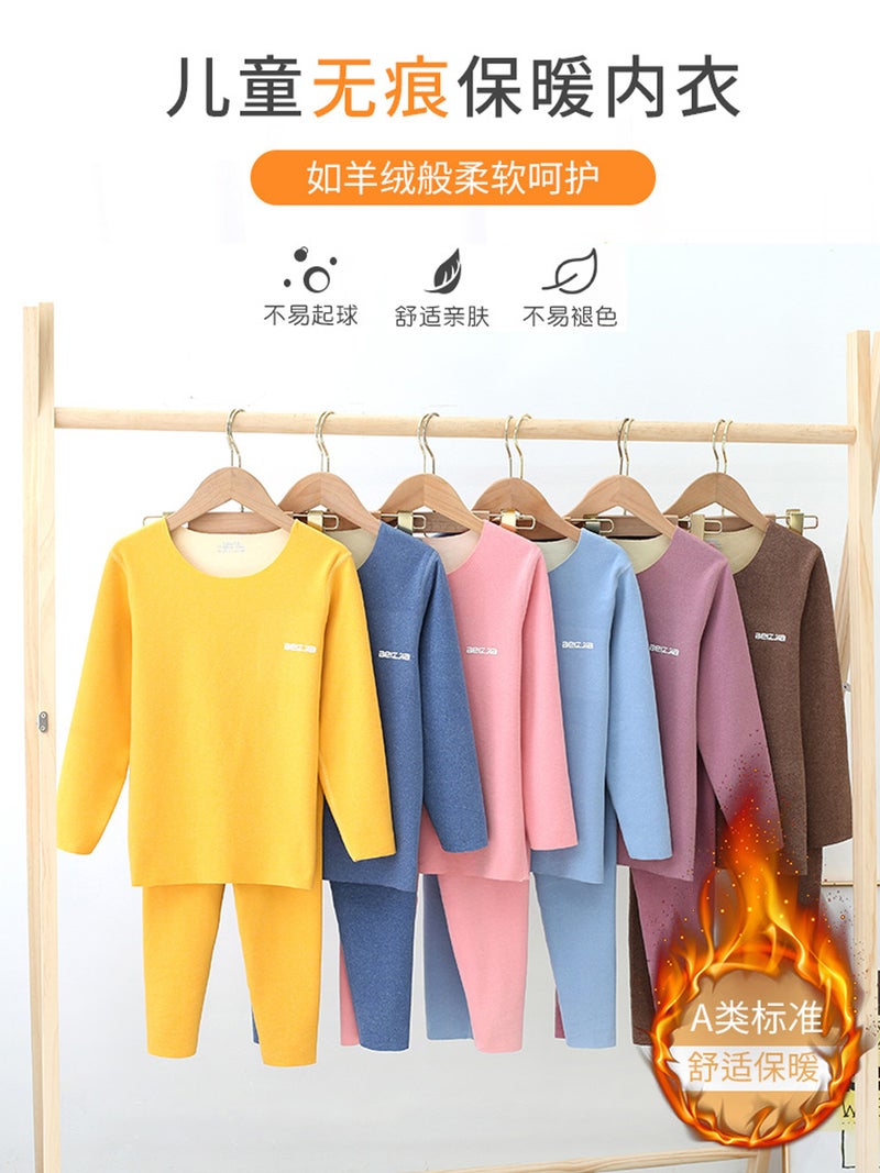 Children'S Thermal Underwear Suit Boys' Ab Face Seamless Bottoming Shirt Teenagers Mid-Collar Autumn Clothes Autumn Trousers Girls' Pajamas - Image 2
