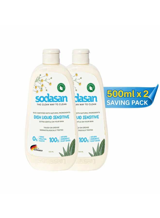 sodasan 100% Natural Dish Liquid Sensitive - Image 2
