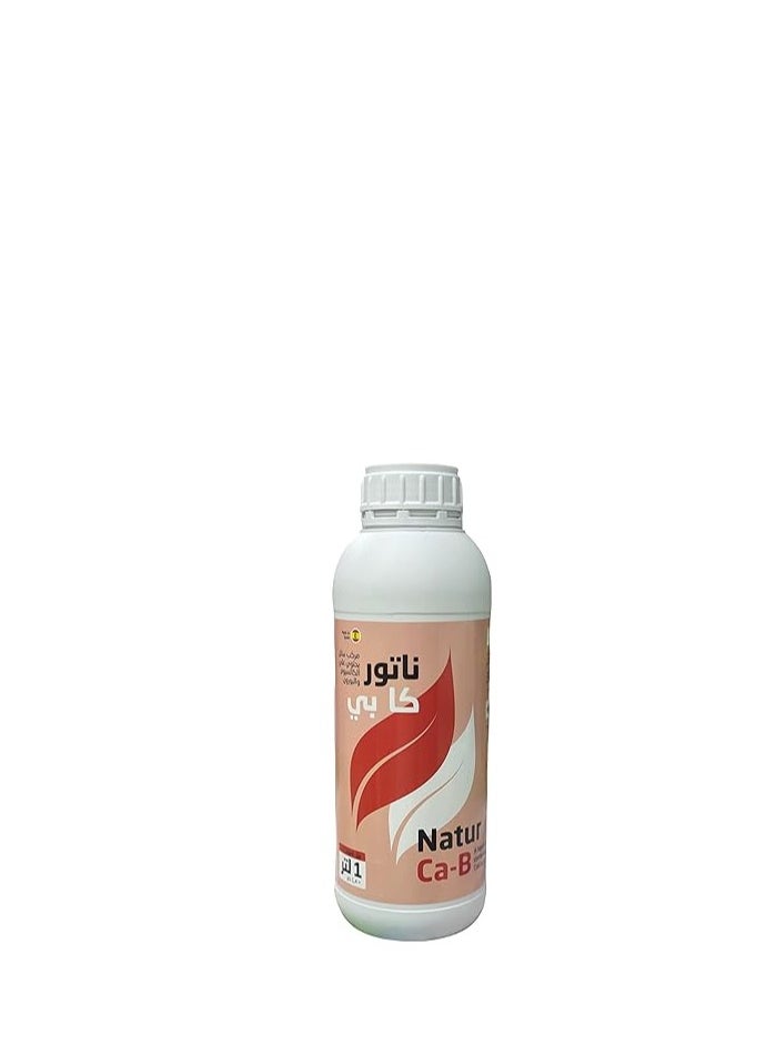 Natur Natur Ca-B Complex Liquid Fertilizer with Calcium & Boron 1L is a Specialized Nutrient Solution Designed to Provide Essential Calcium and Boron to Plants Promoting Strong Growth Healthy Development and Improved Resistance Against Environmental Stresses.  - Image 3