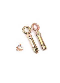 KNP GI Fix Bolt With Eye Hook M6 10 PCS  - Image 2