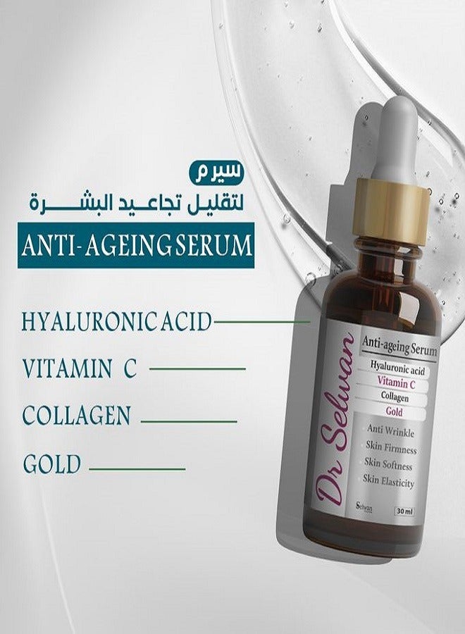 DR SELWAN Anti-Wrinkle Serum 2 Pack – Gold, Vitamin C & Collagen – 30ml – Special Offer - Image 2