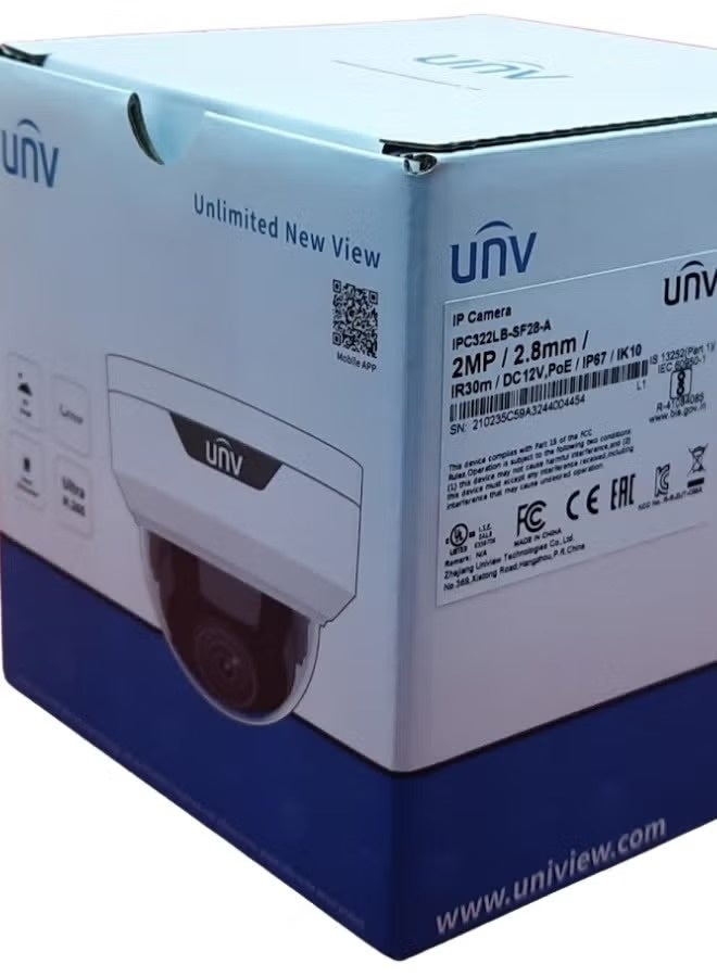 UNV IPC322LB-SF28-A | 2MP Fixed Dome IP Camera | Smart Illumination | H.265 Compression | IP67/IK10 Rated - Image 3
