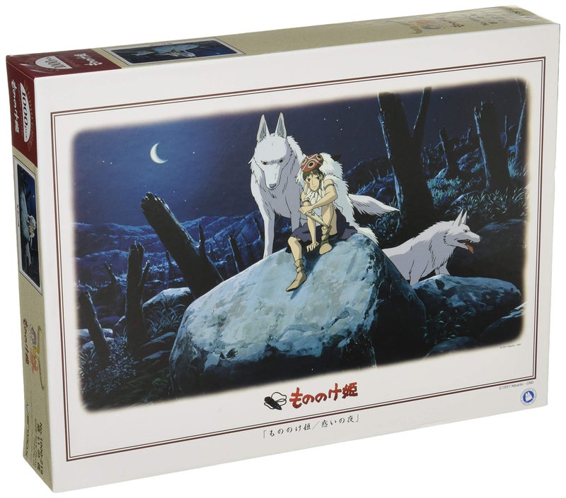 Studio Ghibli ensky Night 1000-219 1000 piece Princess Mononoke Madoi (japan import) by Studio Ghibli - Image 1