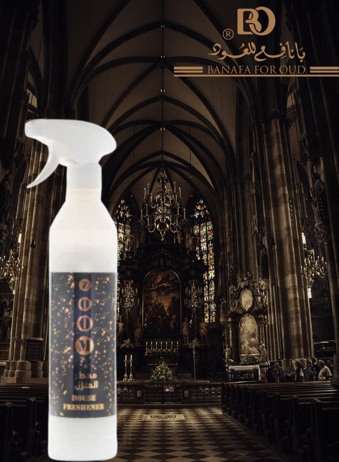 Banafa Zoom House Freshener - Image 2