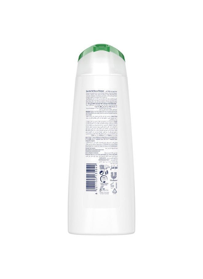 Dove Hair Fall Rescue Shampoo  - Image 2