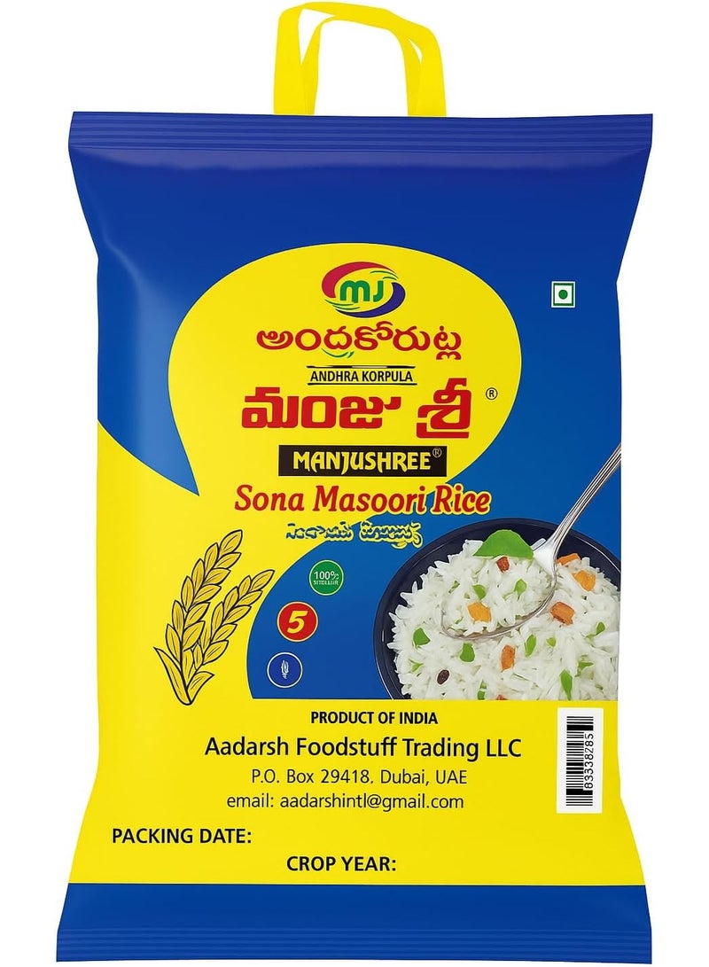 MANJUSHREE SONA MASOORI RICE 5KG - Image 2