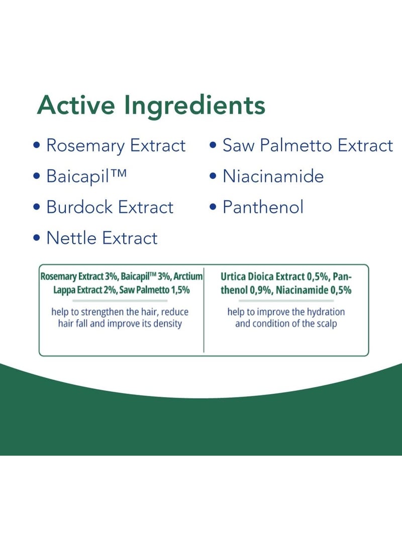 نوفاكلير سيروم نوفاكلير المضاد لتساقط الشعر - سيروم لتقوية الشعر بخلاصة إكليل الجبل، والنخيل المنشاري، والبايكابيل™، والأرقطيون، والقراص - يقلل تساقط الشعر ويعزز كثافته - خفيف الوزن وغير دهني - 100 مل - Image 2