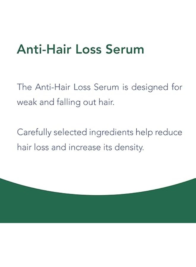 نوفاكلير سيروم نوفاكلير المضاد لتساقط الشعر - سيروم لتقوية الشعر بخلاصة إكليل الجبل، والنخيل المنشاري، والبايكابيل™، والأرقطيون، والقراص - يقلل تساقط الشعر ويعزز كثافته - خفيف الوزن وغير دهني - 100 مل - Image 4