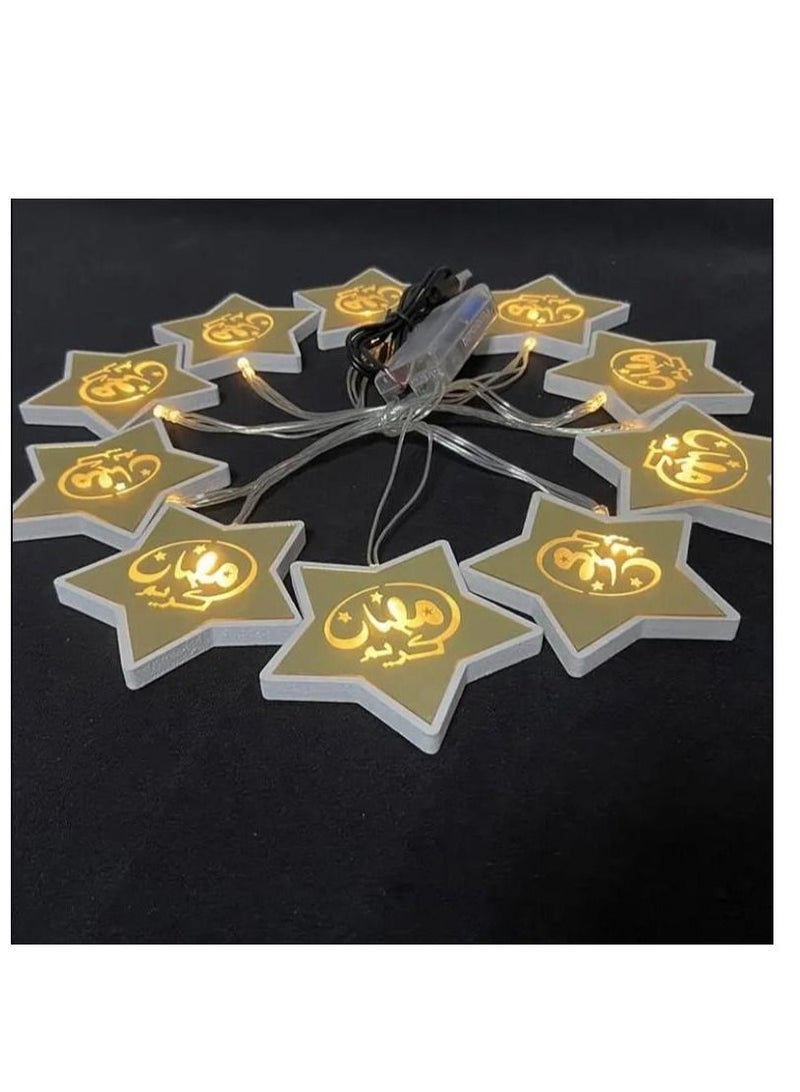 Y&D Ramadan New LED Leaf Shape Lamp String EID Home Decoration Gold,White 100cm 