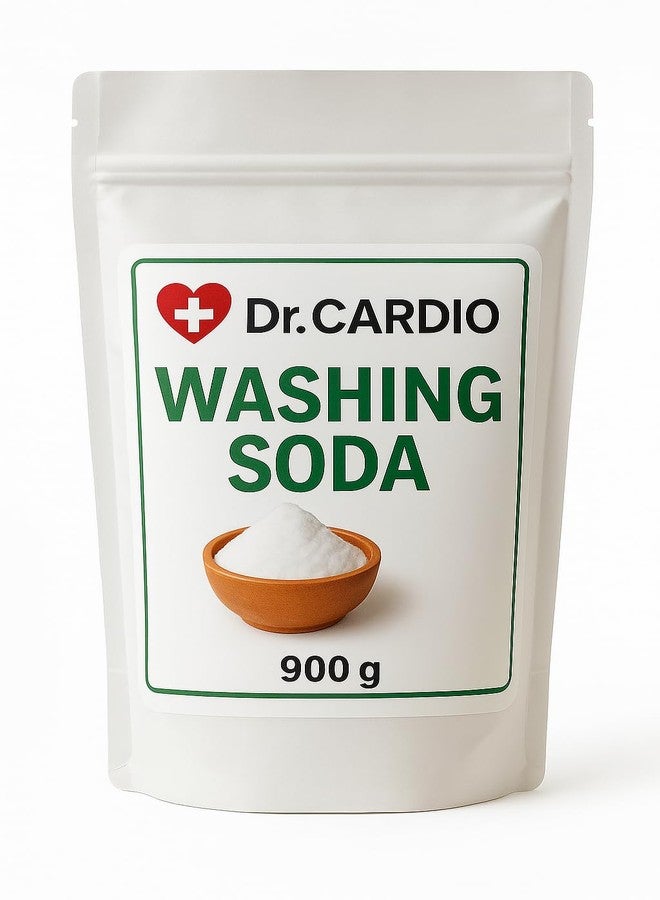 Dr Cardio مسحوق غسيل دكتور كارديو 900 غرام (عبوة اقتصادية فائقة) معزز غسيل نقي 100% كربونات الصوديوم (900 غرام) - Image 1