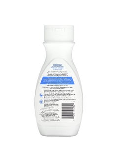 PALMER'S Palmer's, Cocoa Butter Formula® with Vitamin E, Heals Softens Daily Skin Therapy, 8.5 fl oz (250 ml)  - Image 2