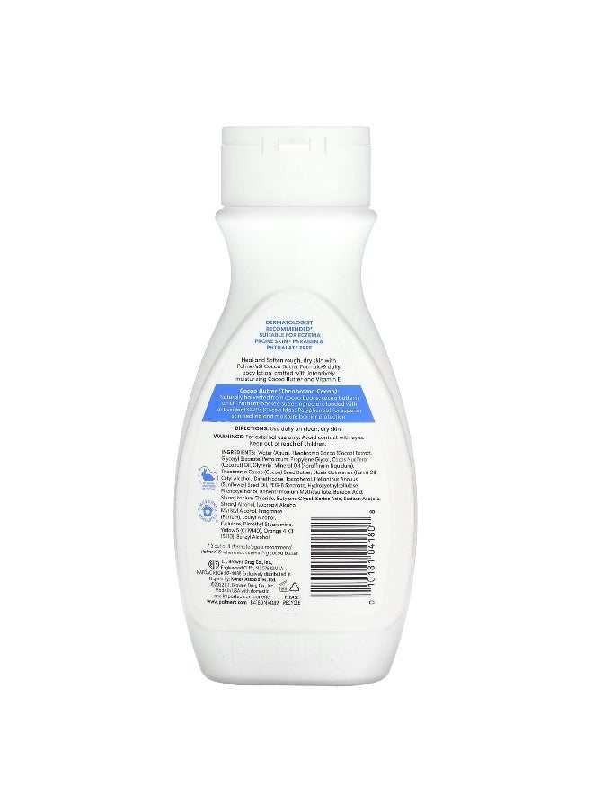 PALMER'S - Palmer's, Cocoa Butter Formula® with Vitamin E, Heals Softens Daily Skin Therapy, 8.5 fl oz (250 ml) - Image 1